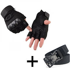 Тактичні рукавички з відкритими пальцями + Чоловічий ремінь з магнітною пряжкою Tushi 145см