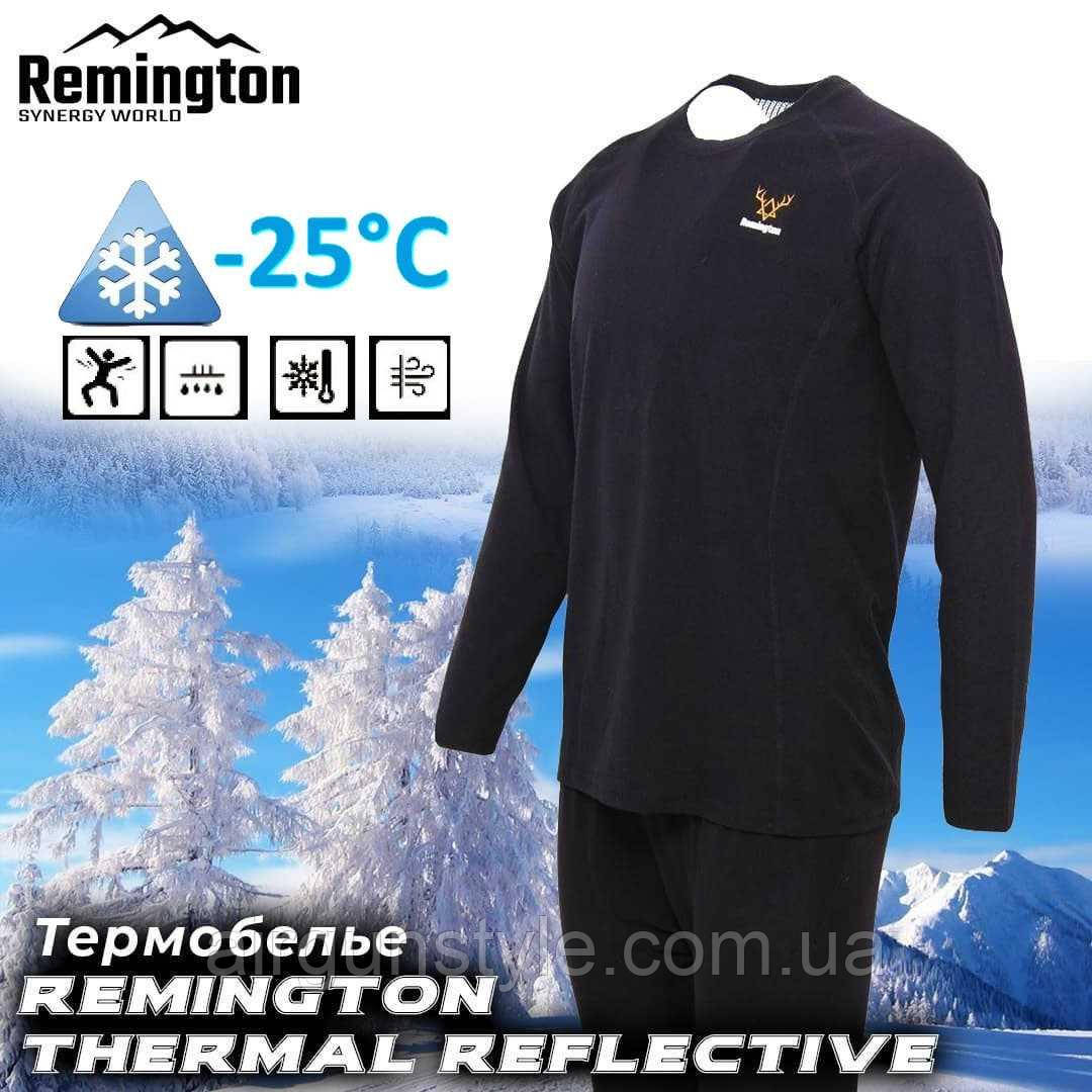 Термобілизна чоловіча спортивна Remington Reflective (Комплект)
