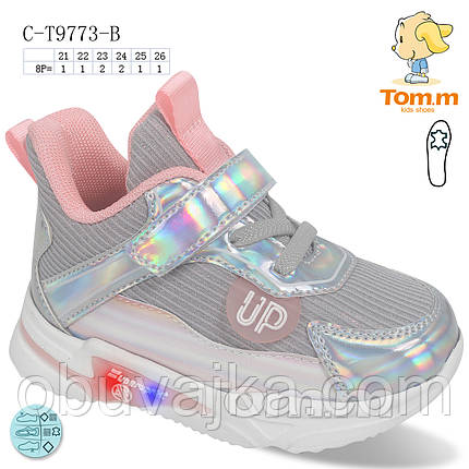 Спортивне взуття гуртом Дитячі кросівки 2022 гуртом від фірми Tom m (21-26), фото 1