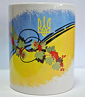 Чашка "Флаг України з гербом" 330 мл