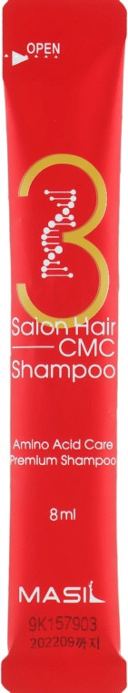 Шампунь відновлюючий з амінокислотами Masil 3 Hair Salon CMC Shampoo 8 мл