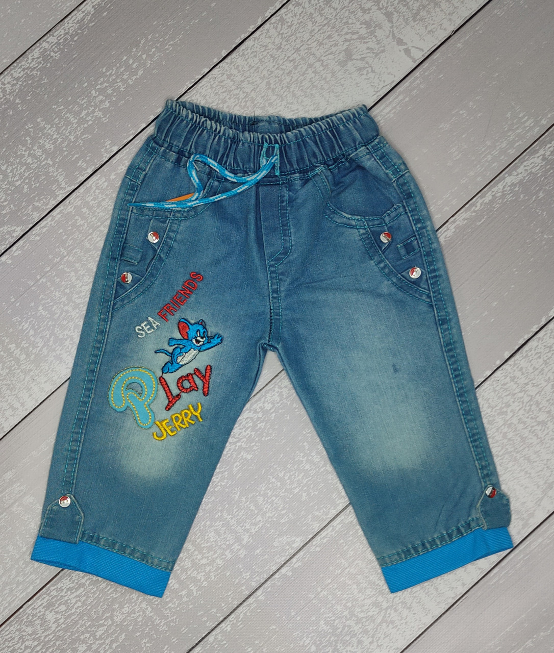 Дитячі демісезонні джинси для хлопчика Туреччина 68,80,92