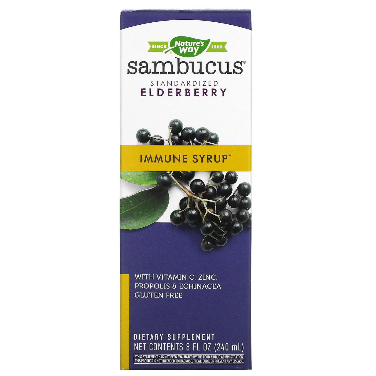 Бузина в сиропі, для підтримки імунітету, Sambucus Immune Syrup, nature's Way, 240 мл