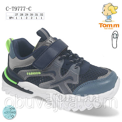 Спортивне взуття Дитячі кросівки 2022 оптом в Одесі від фірми Tom m (27-32), фото 2