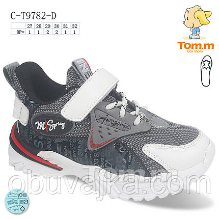 Спортивне взуття Дитячі кросівки 2022 оптом в Одесі від фірми Tom m (27-32), фото 2