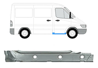 Поріг передній правий Mercedes Sprinter 95-06 внутрішній (під дверима)