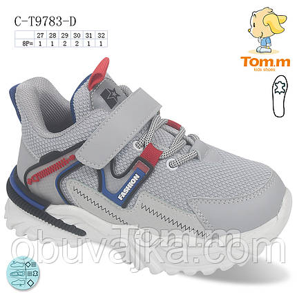 Спортивне взуття Дитячі кросівки 2022 оптом в Одесі від фірми Tom m (27-32), фото 2