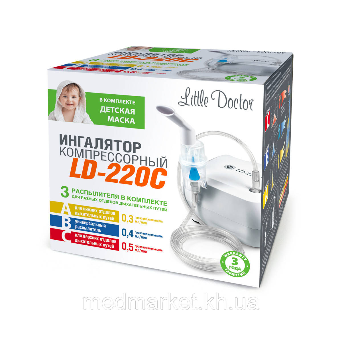 Ингалятор компрессорный Little Doctor LD-220С - фото 10 - id-p110564888