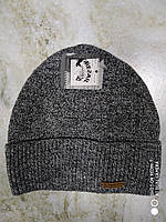 Зимняя мужская , подростковая шапка серая 54-58 цветовая гамма Коричневый