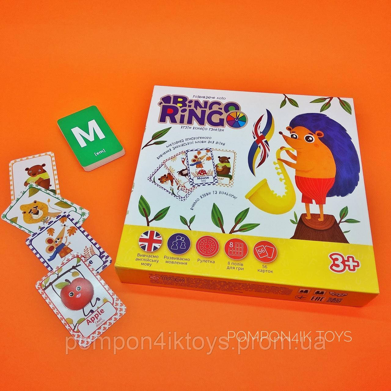 Дитяча настільна гра "Bingo Ringo" GBR-01-01EU на укр/англ. мовами