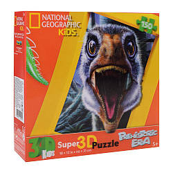 3D-пазл PRIME 3D 10896 динозаври 150 деталей