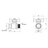 Кран кульовий SD Plus 1/2" ВН для води (метелик) SD607W15, фото 3