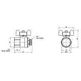 Кран кульовий SD Plus 3/4" ВЗ для води (метелик) SD607W20, фото 3