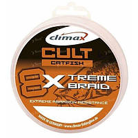 Шнур Climax Cult Catfish X-Treme Braid 280м 0.40мм 38кг серый