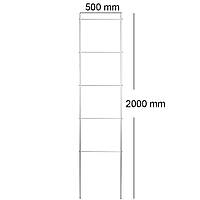 Опора для растений Шпалера садовая 2000*500 (D13)