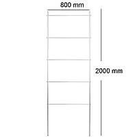 Опора для растений Шпалера садовая 2000*800 (D13)