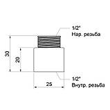 Подовжувач Icma 20х1/2" No19, фото 2