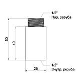 Подовжувач Icma 40х1/2" No19, фото 2
