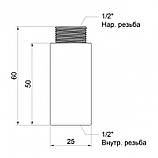 Подовжувач Icma 50х1/2" No19, фото 2