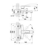 Змішувач для ванни Qtap Tern QTTER3061102C Chrome, фото 2