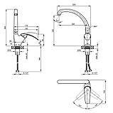 Змішувач для кухні Lidz Mars 007F (k40) LDMAR007FCRM34857 Chrome, фото 2
