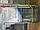 Сушарка для білизни підлогова євроГолд euroGold 0503М 18 м велика одеждя білизна кімнатне сушіння сушка на підлогу, фото 2