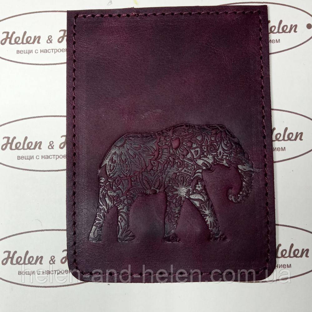 Клапан для міні сумочки 10*14. "Слон". Колір Бордо, фото 1