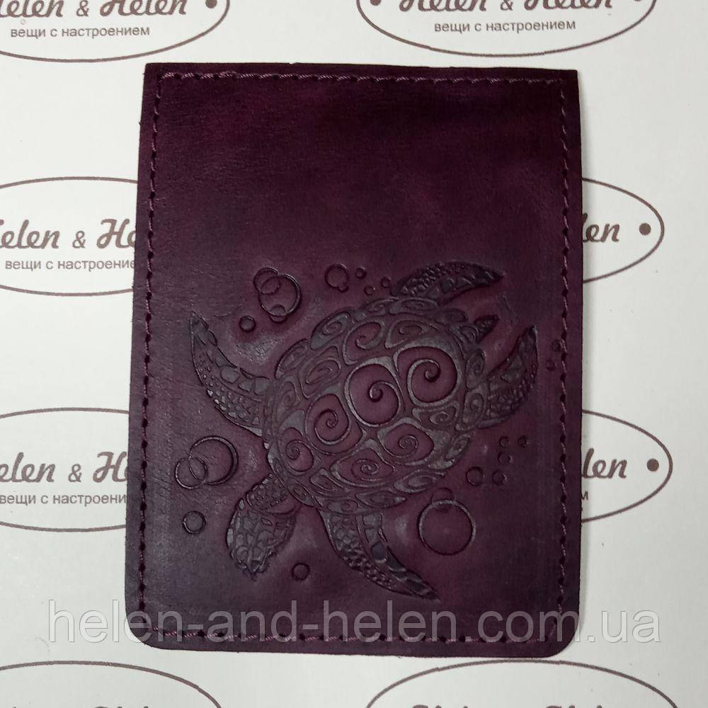 Клапан для міні сумочки 10*14. "Черепаха". Колір Бордо, фото 1