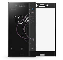 Захисне скло Sony Xperia XZ1 Compact 3D (Mocolo 0.33 mm)
