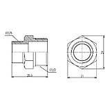 Ніпель редукційний Thermo Alliance Forte 1/2"х3/8" SF359159, фото 2