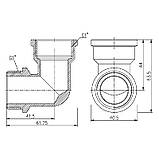 Куточок Thermo Alliance Forte 1" ВН SF37225, фото 2