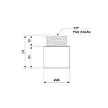 Подовжувач Thermo Alliance Standart 20х1/2" хром SD1301520, фото 2