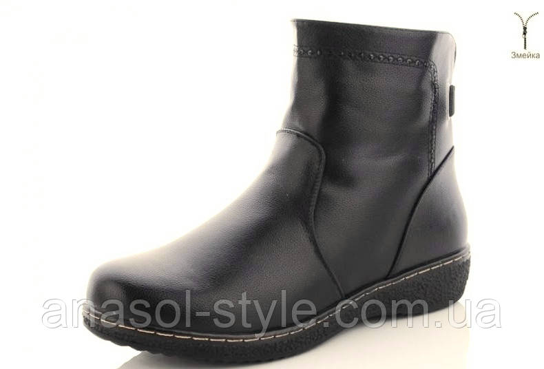 Ботинки Женские Большого Размера Демисезонные на Молнии на Полную Ногу ...