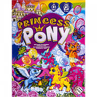 Игра настольная малая Princess Pony от 3 лет