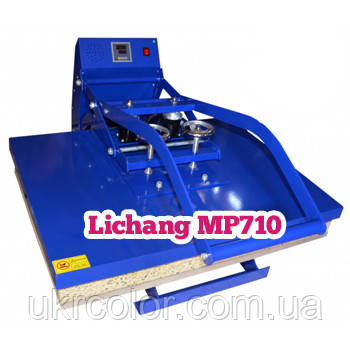 Термопрес Lichang напівавтомат MP710 (60х80см)