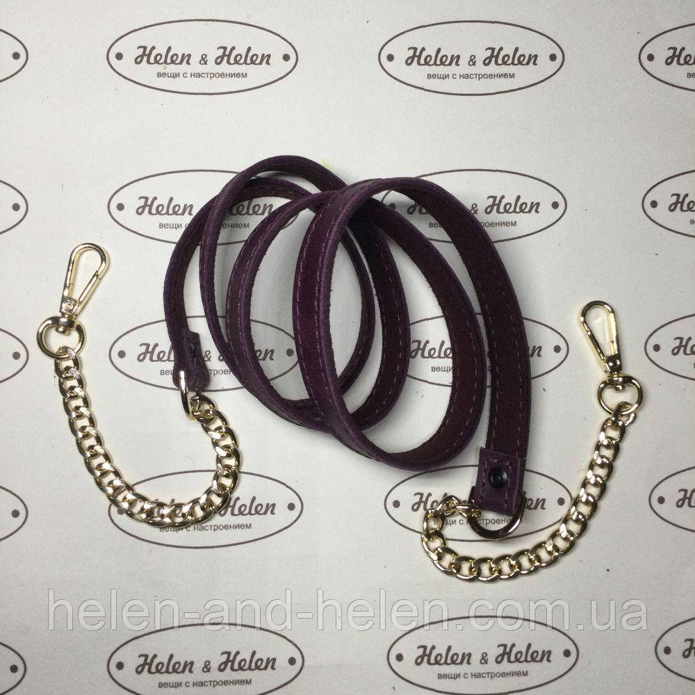 Ручка для міні - сумочки 1,5 *130. Колір "Бордо", фото 1