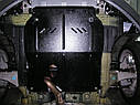 Металева (сталева) захист двигуна (картера), Opel Insignia (2008-) (V-1,8; 2,0), фото 2