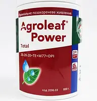 Комплексне добриво Agroleaf Power Total, 20-20-20+МЕ, 0,8кг, 100% водорозчинне добриво