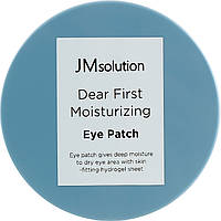 Патчи увлажняющие под глаза с гиалуроновой кислотой JMsolution Dear First Moisturizing 90 г