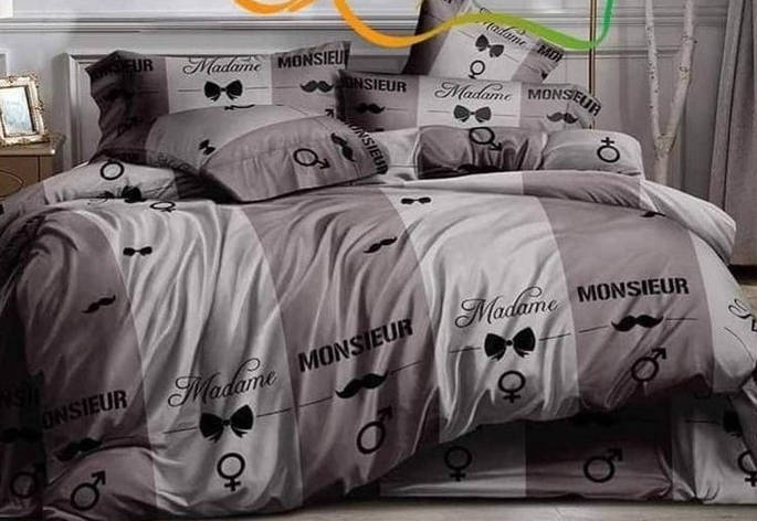 Двоспальний-максі комплект постільної білизни "Монсіньйор" з простирадлом 220/250, фото 1
