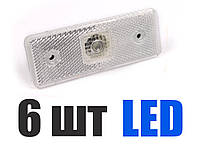 LED Габарит бічний ліхтар комплект на MB Sprinter 901 902 903 904 підсвітка Мерседес Спринтер діодний білий