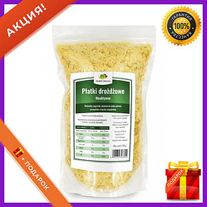 Дріжджі сухі неактивні дріжджі з вітаміном В натуральні дріжджові пластівці 1000 г SZ