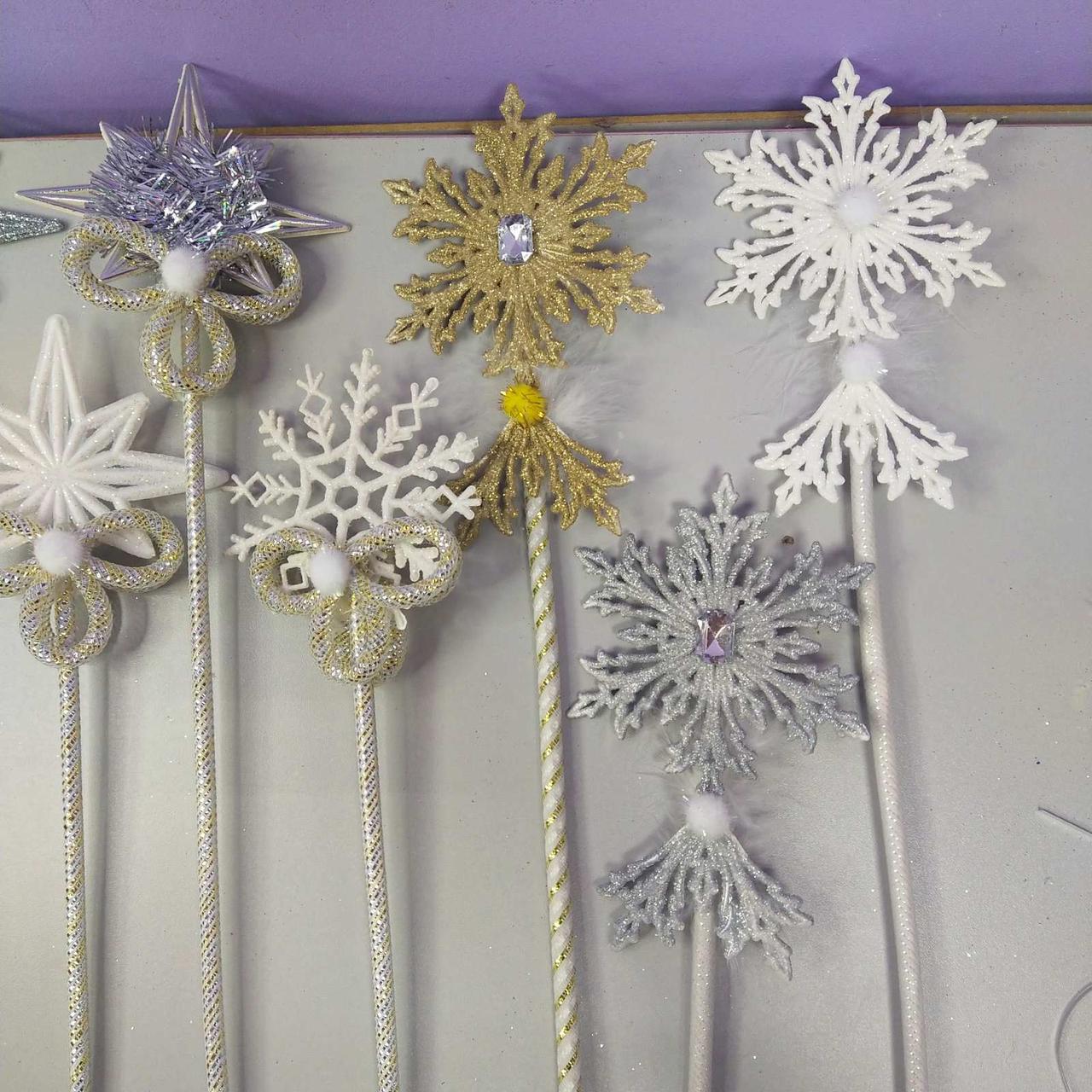 Чарівна палочка в форме снежинки зірки, фото 1