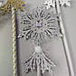 Дитячий Новорічний Обруч Сніжинка Ажурна та чарівна паличка біла та срібло 1 шт, фото 6