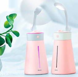 Зволожувач повітря Baseus Slim Waist Humidifier (With Accessories) Pink (DHMY-B04)