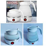 Електрочайник складаний силіконовий A-Plus AP-1517, фото 10