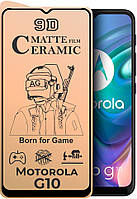 Защитная пленка керамическая Ceramic Motorola G10 (матовая) (Моторола Мото Г10)