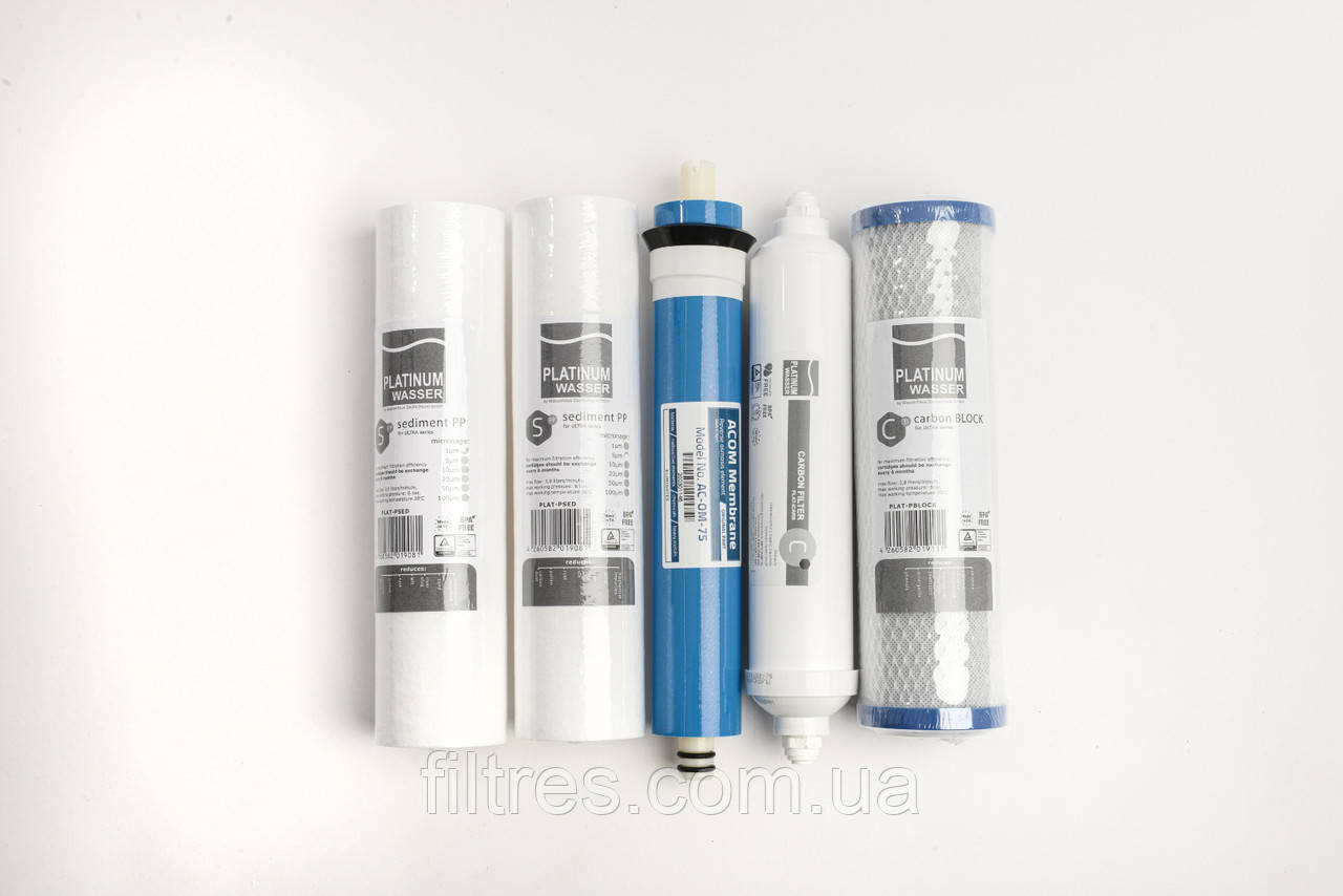 Комплект картриджів Platinum Wasser Ultra 5