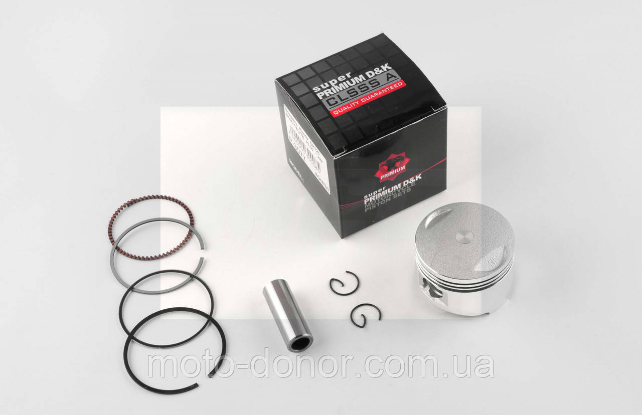 Поршень   Honda CH125 SPACY/ELITE   0,75   (Ø53,15 p-15)   "JIN"  