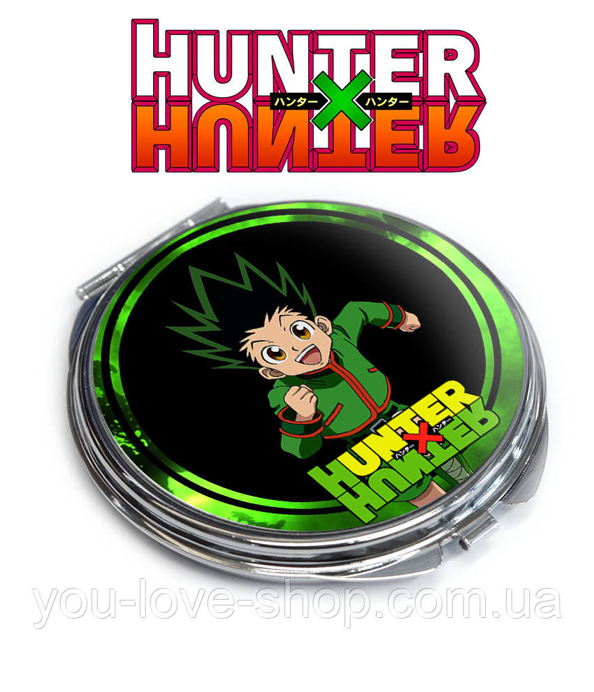 Дзеркало Hunter X Hunter "Гон Фрікс" Мисливець х Мисливець